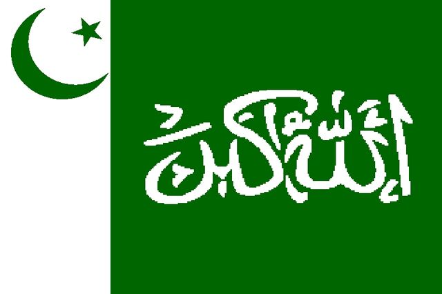 File:Flagpak1.jpg