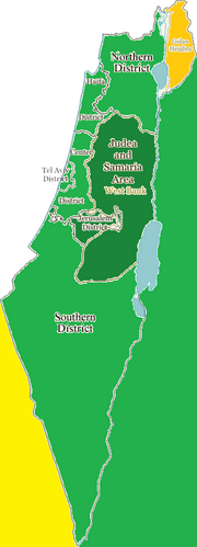 Israel districts