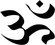 Om