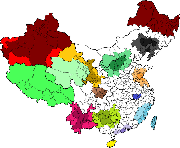 File:China (1983DD).png