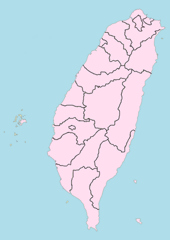 File:Taiwan province.png