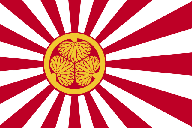 File:徳川 日本 Flag.png