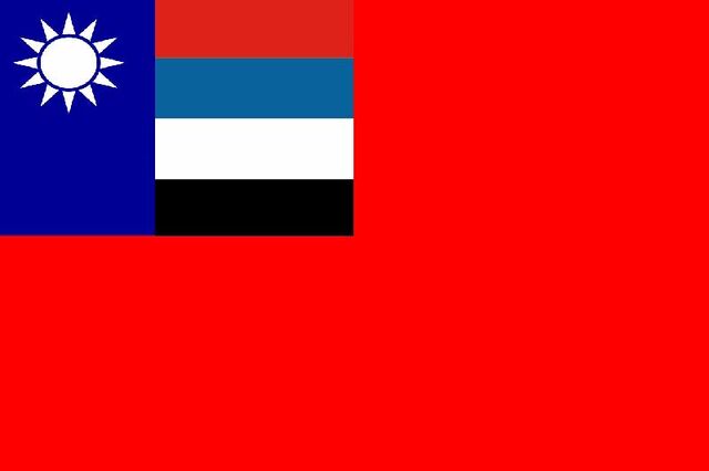Datei:GroßchinaFlag.jpg