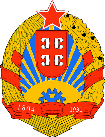 File:Coa of serbia.png