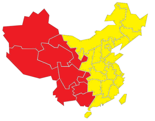 File:ChinaMap.png