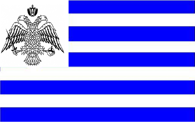 File:RomanianPatriarchyFlag.png