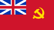 File:Flag 82.png