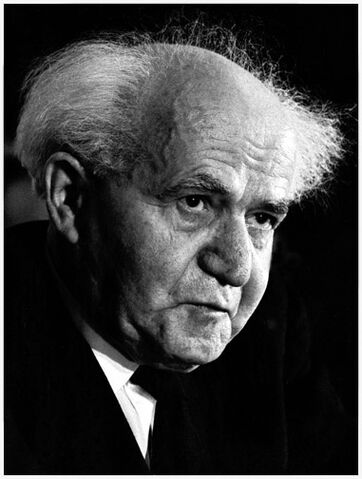 File:David ben Gurion.jpg