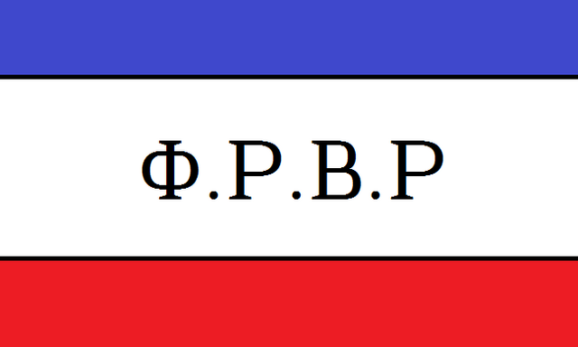 File:East Russia.png