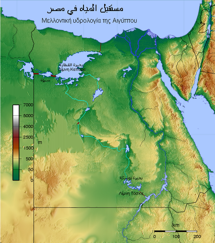 File:1983DDgreenegypt.png