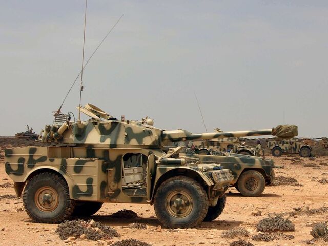 File:AML-90.jpg
