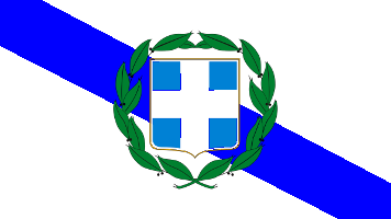 File:Naxosflag.png