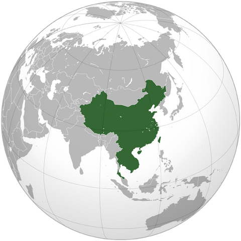 File:People's Republic of Asia (orthographic projection).png