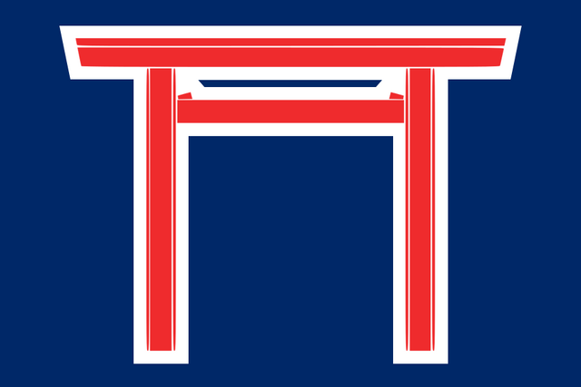File:Iceland Kogasa.png