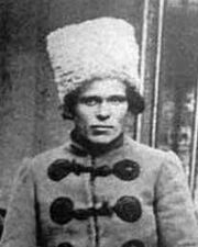 Н.И.Махно.jpg