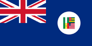 Britishwestafrica