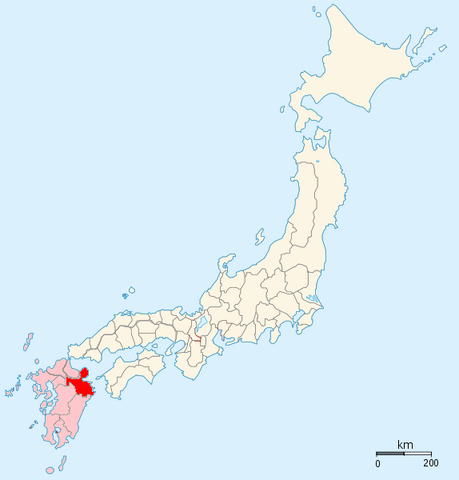 File:Bungo.png
