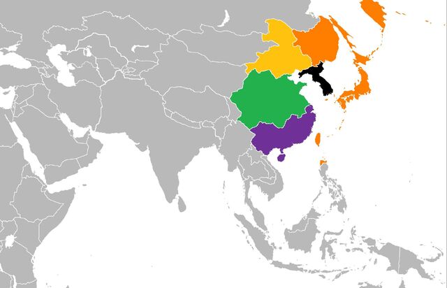 File:ECHINA.jpg