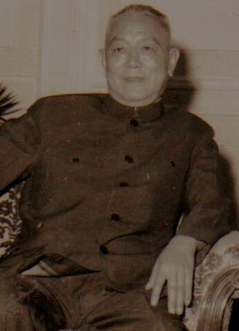 File:Li Xiannian's photo.jpg