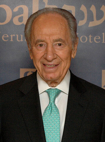 File:Shimon peres wjc 90126.jpg