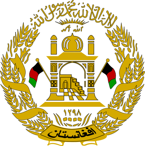 File:505px-Coat of arms of Afghanistan.png