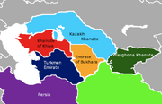Central Asia ADH