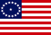 Us17