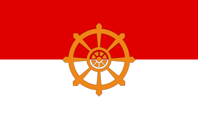 File:Flag of Hessen (Satomi Maiden ~ Third Power).png
