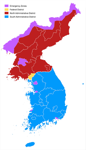 File:83DD-KoreaAdministrative.png