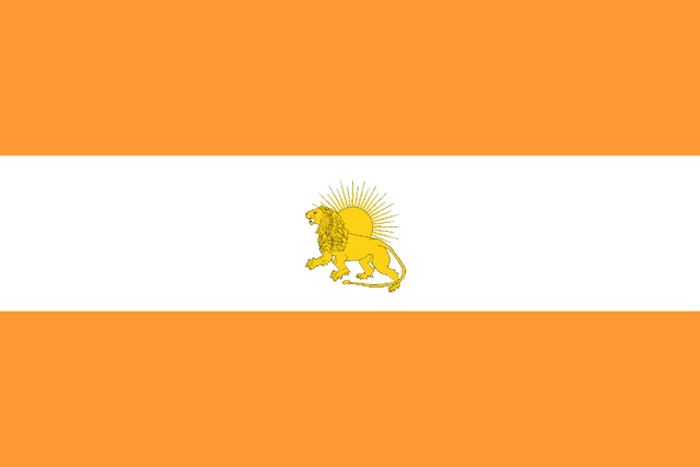 File:Hindustan Flag (HR).png