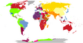 Thumbnail for version as of 05:31, October 19, 2011