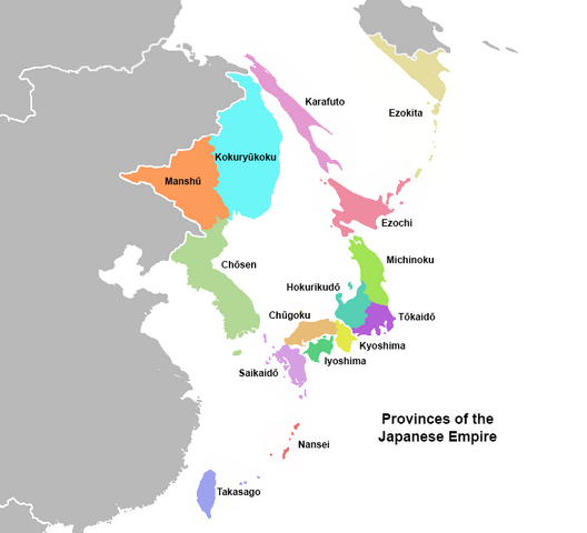 File:SV-JapanSubdivisions.png