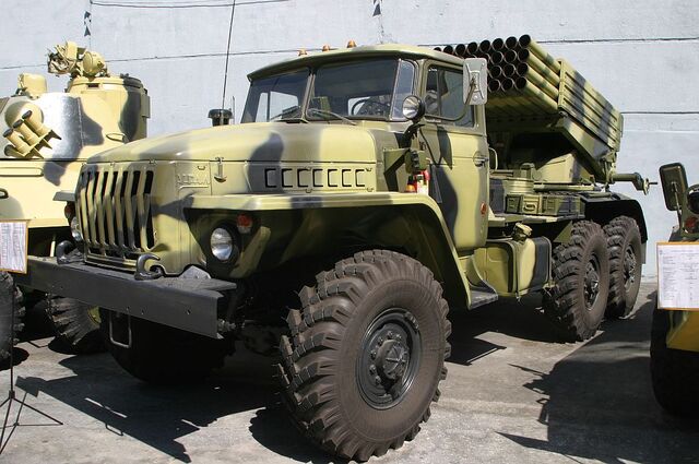 File:BM-21.jpg