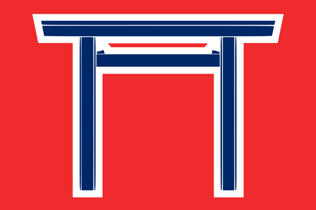 File:Norway Kogasa.png