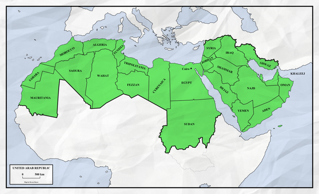 File:United Arab Republic.png