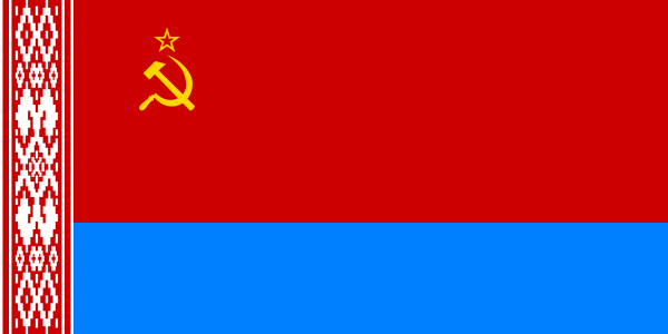 File:Belorussian-Ukarine.png