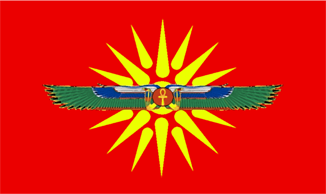 File:Flag of Ptolemy1.png