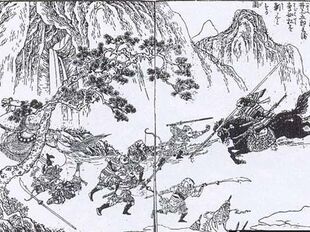 Small battle