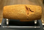 800px-Cyrus Cylinder