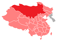 File:Mongolia.png