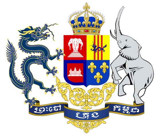 File:SV-IndochinaCOA.png