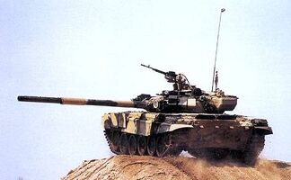 T-90s