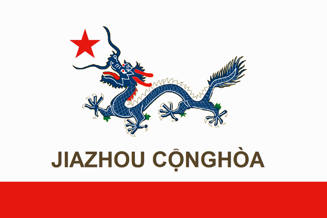 File:Jiazhou Republic.png