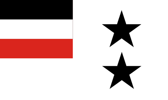 File:ColonialGermanAzoresFlag.png