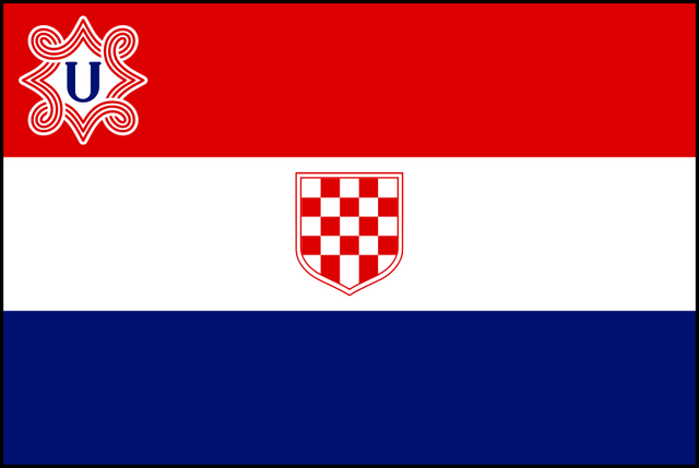 File:Flag of Croatia DS.png