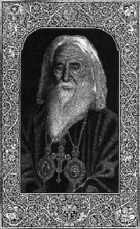 Patriarchgregory