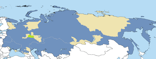 Самарский договор