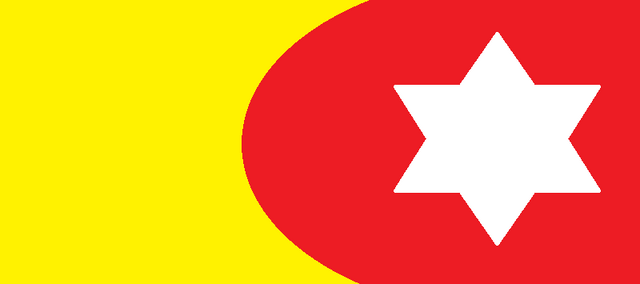 File:Flag 329.png