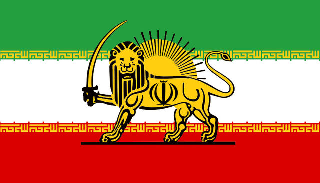 File:Iran.jpg