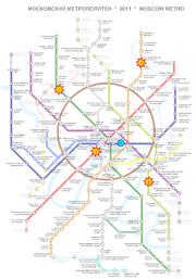 MoscowMetroBombings2003-NU